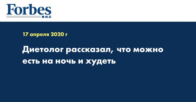 § 17. аминокислоты. белки