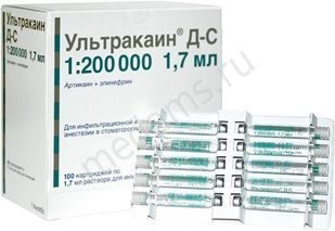 Ультракаин — в стоматологии, при беременности, грудном вскармливании