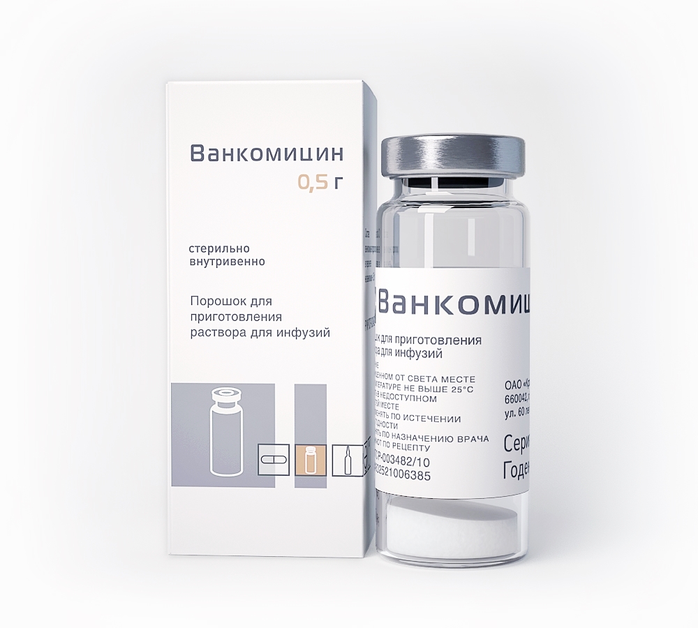 Ванкомицин. инструкция по препарату, применение, цена, формы выпуска, аналоги.