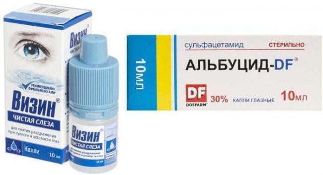 Пленка на глазу человека причины и лечение