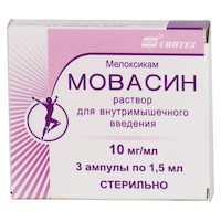 Инструкция по применению мовасина