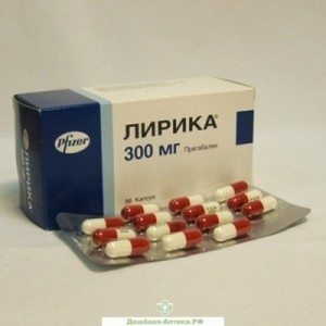 Альгерика инструкция по применению