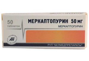 Циклофосфан