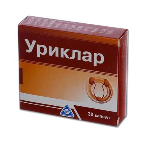 Пролит