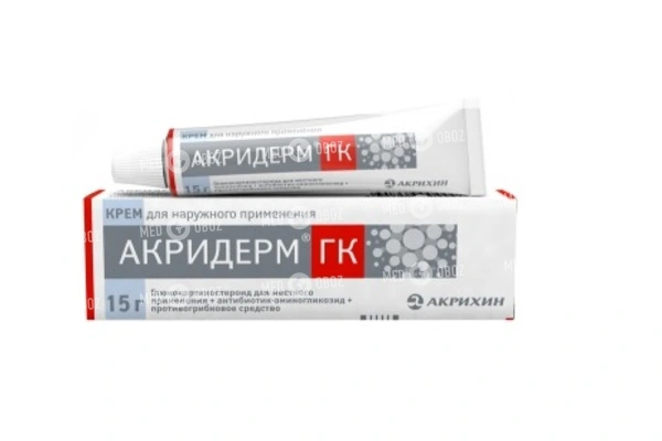 Акридерм гк – инструкция по применению мази и крема, цена, отзывы, аналоги