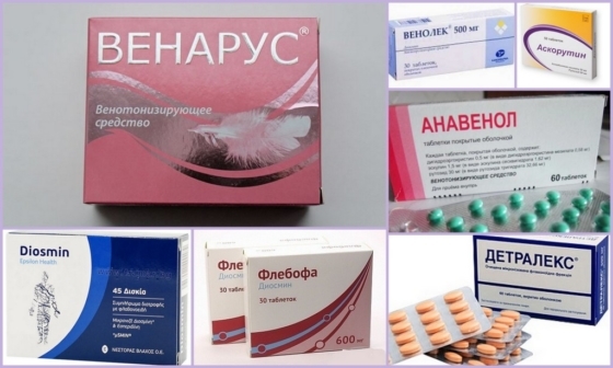 Отзывы об эффективности препарата флебодиа 600 при болезнях вен