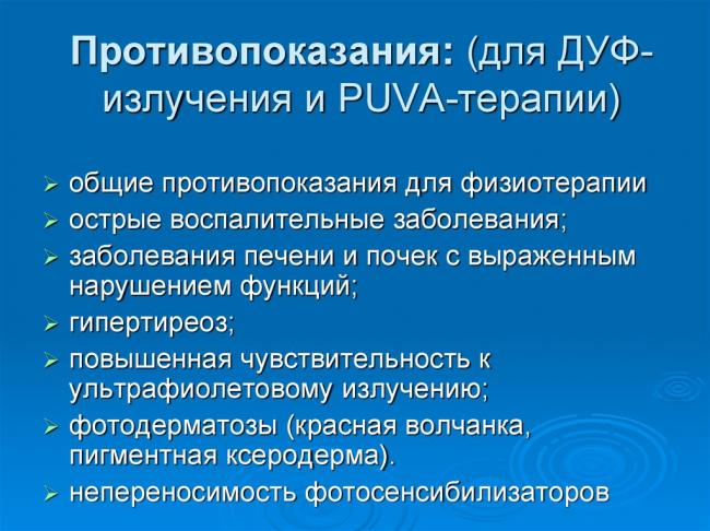 Vi международный конкурс научно-исследовательских и творческих работ учащихся
старт в науке