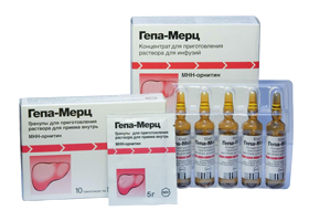 Гепа мерц