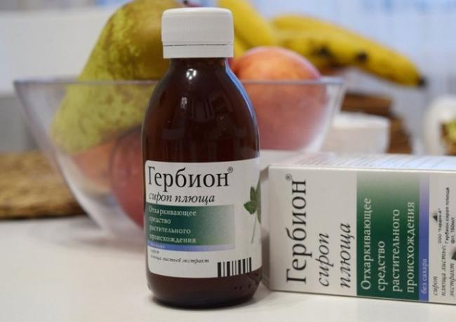Гербион сироп подорожника – инструкция по применению, цена, отзывы