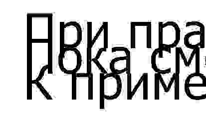 Аденофрин от простатита: избавят от риска импотенции, аденомы и рака простаты!