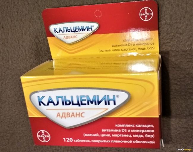 Кальцемин адванс: лекарственный препарат для прочности костей