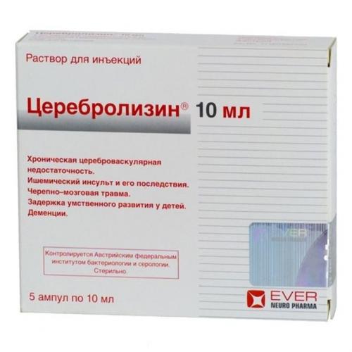 Деприм