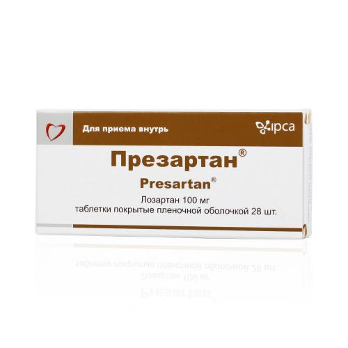 Козаар