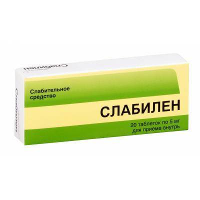 Слабилен Slabilen