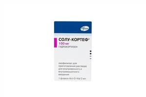 Солу-кортеф