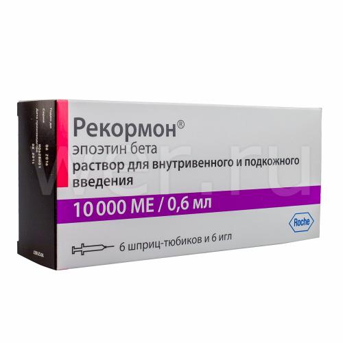 Эндоксан