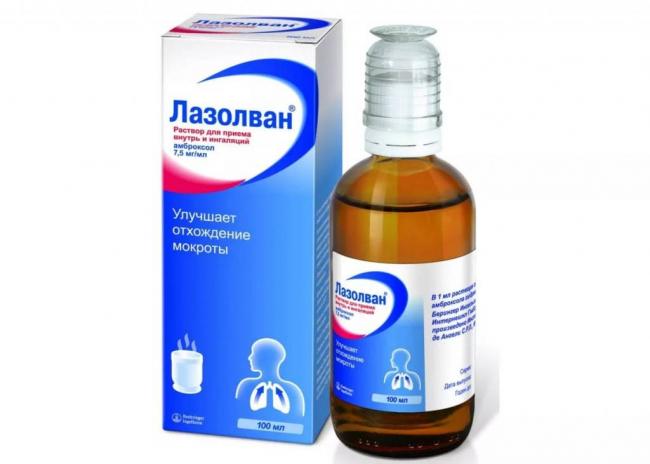 Кашель при трахеите