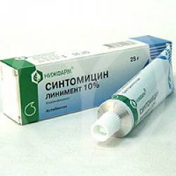 От чего помогает синтомициновая мазь