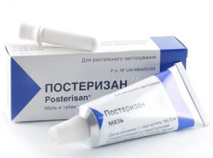 Средства длечения геморроя Novartis Прокто-гливенол свечи - отзывы