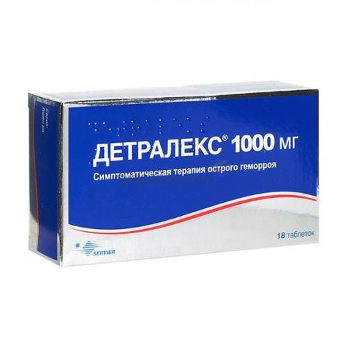 «детралекс» от геморроя — лечим проблему изнутри