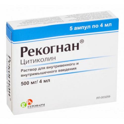 Капли и уколы рекогнан: инструкция по применению