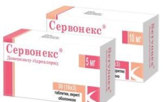 Донепезил