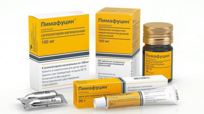 Пимафуцин крем: подробная инструкция по применению, от чего помогает, аналоги и отзывы женщин