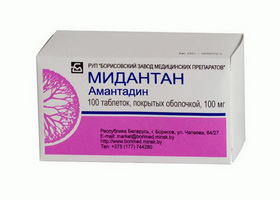 Мезапам