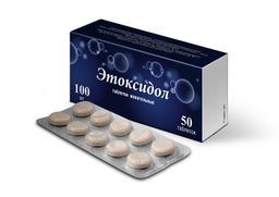 Что лучше мексидол или этоксидол и в чем разница между препаратами?