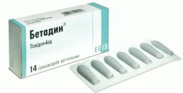 Бетанол инструкция по применению