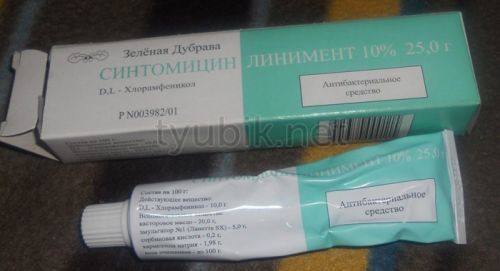 Линимент синтомицина мазь – инструкция по применению