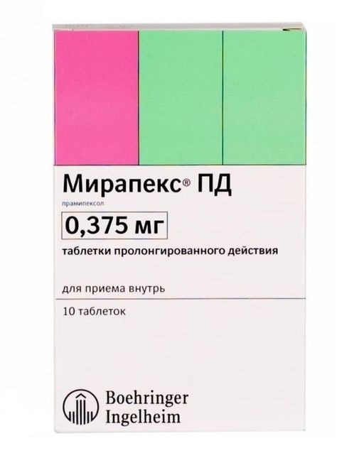 Мирапекс: инструкция по применению, цена, отзывы