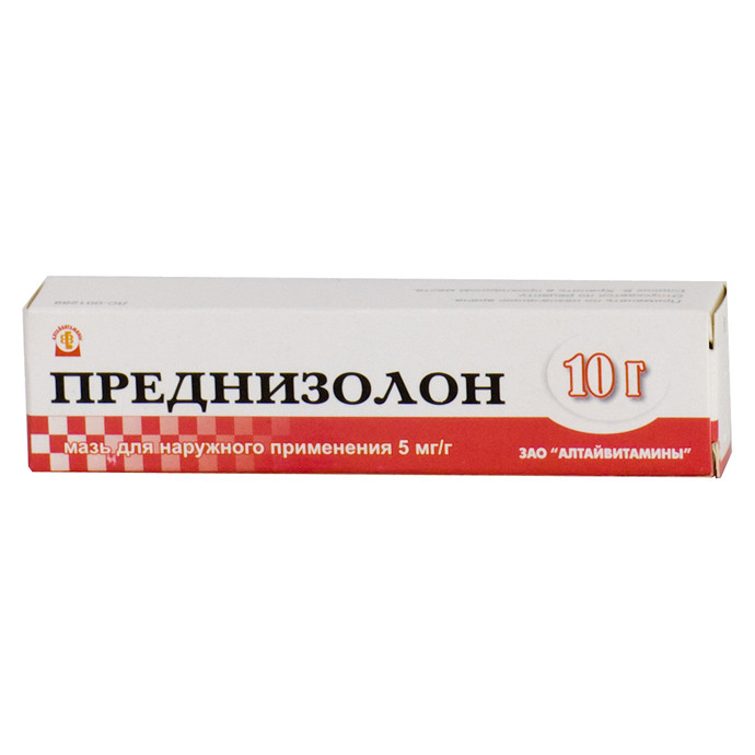 Таблетки, мазь, уколы в ампулах преднизолон: инструкция, цены и отзывы