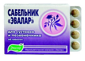 Сабельник эвалар — инструкция по применению таблеток, оценка эффективности