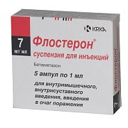 Флостерон