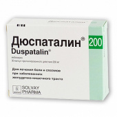 Нейпомакс: инструкция по применению, аналоги, цена, отзывы