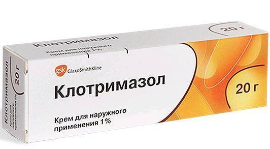 Травазол