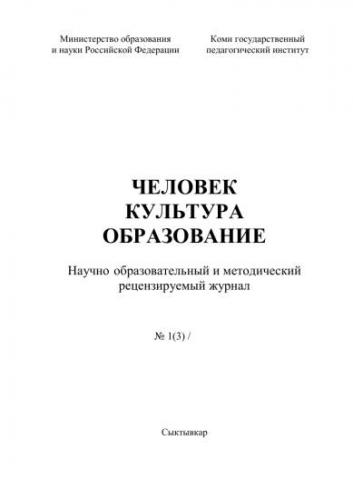 Что означает латентный? правда ли гомофобы - латентные геи?
