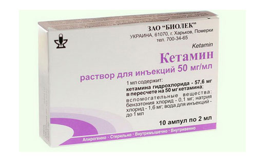Использование таблеток тазан для лечения суставов