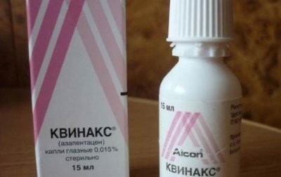 Семакс - инструкция по применению, цена, аналоги, дозировка для взрослых и детей