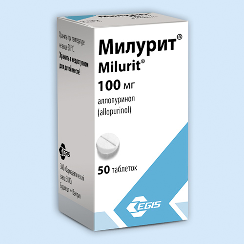 Аллопуринол эгис и милурит — что поменялось помимо названия лекарства.