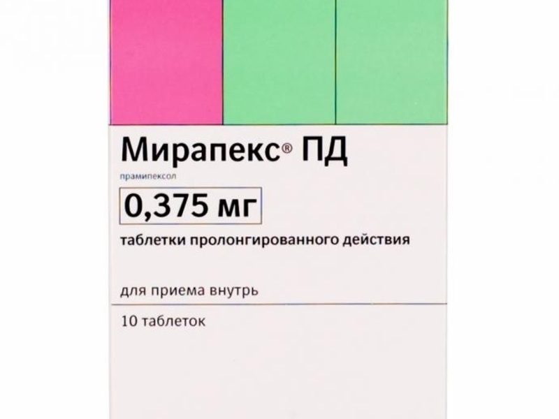 Мирапекс