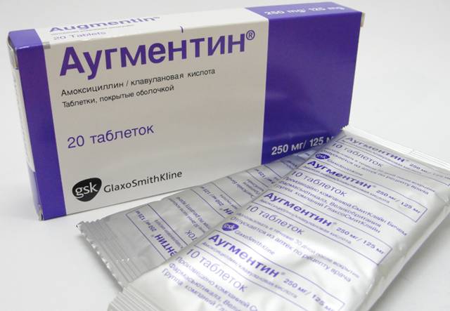 Использование цефтриаксона при пневмонии