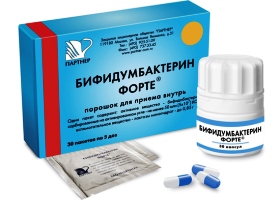 Ацилакт