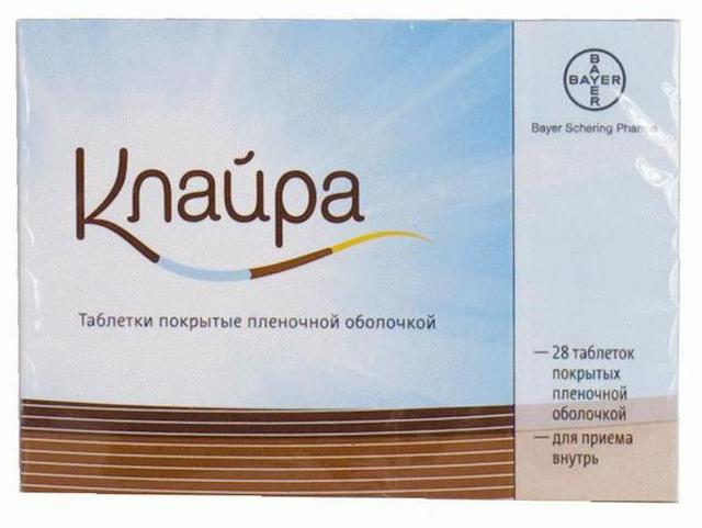 Дезогестрел - desogestrel - qwe.wiki