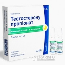 Тестостерон ципионат