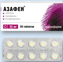 Фензитат