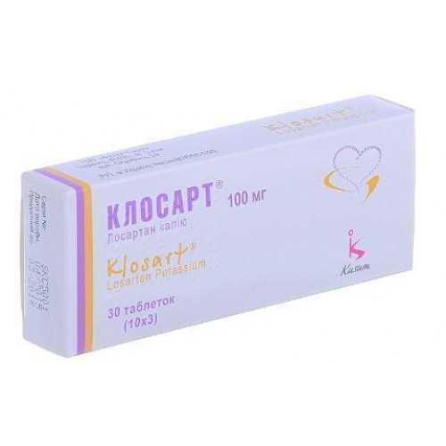 Клосарт — инструкция по применению, цена