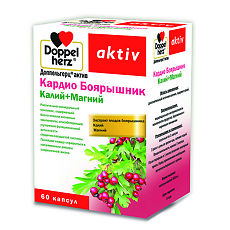 Боярышник кардиоактив (эвалар): инструкция к препарату препарата; отзывы