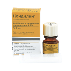 Подофиллотоксин*